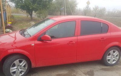 Opel Astra H, 2013 год, 750 000 рублей, 1 фотография