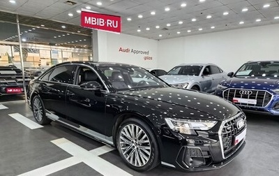 Audi A8, 2022 год, 8 780 000 рублей, 1 фотография