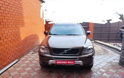 Volvo XC90 II рестайлинг, 2012 год, 2 000 000 рублей, 1 фотография