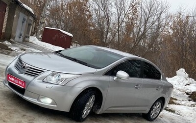 Toyota Avensis III рестайлинг, 2009 год, 1 050 000 рублей, 1 фотография