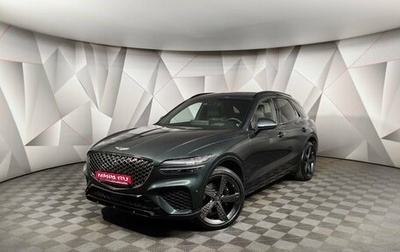 Genesis GV70, 2021 год, 5 085 000 рублей, 1 фотография