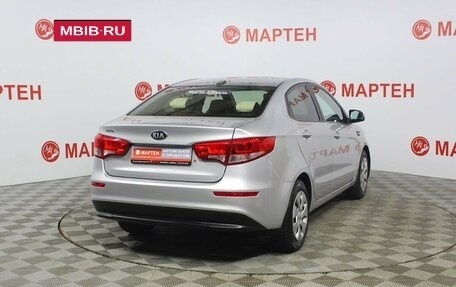 KIA Rio III рестайлинг, 2017 год, 989 000 рублей, 5 фотография