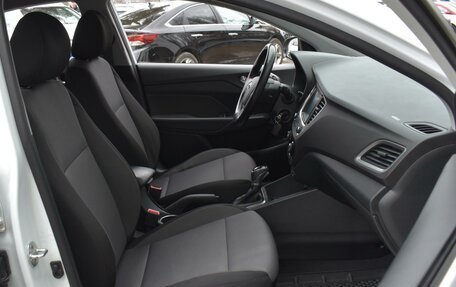 Hyundai Solaris II рестайлинг, 2017 год, 1 550 000 рублей, 8 фотография