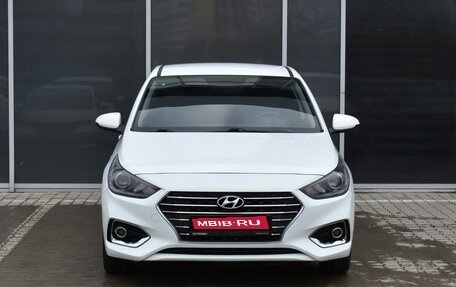 Hyundai Solaris II рестайлинг, 2017 год, 1 550 000 рублей, 3 фотография