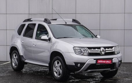 Renault Duster I рестайлинг, 2018 год, 1 499 000 рублей, 1 фотография