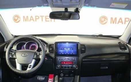 KIA Sorento II рестайлинг, 2012 год, 1 249 000 рублей, 15 фотография