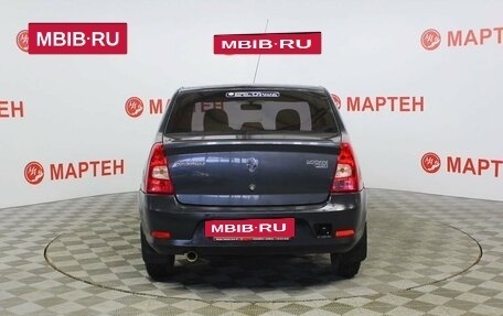 Renault Logan I, 2010 год, 429 000 рублей, 6 фотография