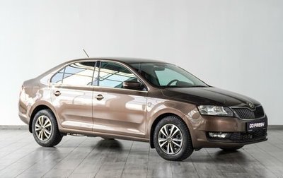 Skoda Rapid I, 2018 год, 1 315 000 рублей, 1 фотография