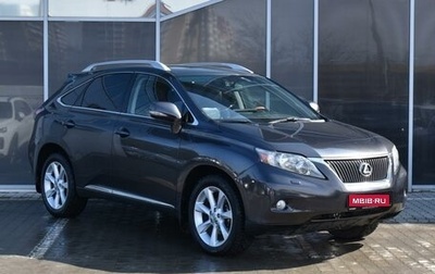 Lexus RX III, 2010 год, 2 300 000 рублей, 1 фотография