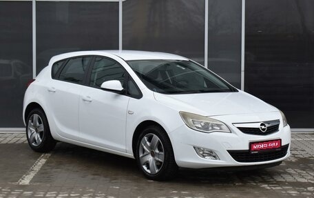 Opel Astra J, 2012 год, 900 000 рублей, 1 фотография