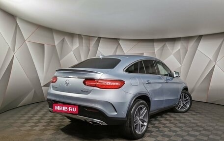 Mercedes-Benz GLE Coupe, 2016 год, 4 585 000 рублей, 2 фотография