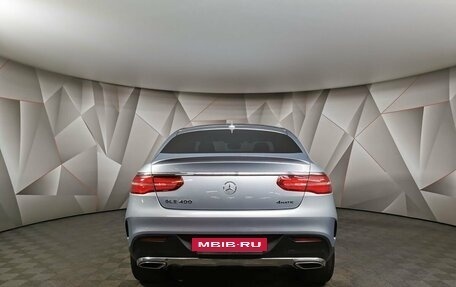 Mercedes-Benz GLE Coupe, 2016 год, 4 585 000 рублей, 8 фотография