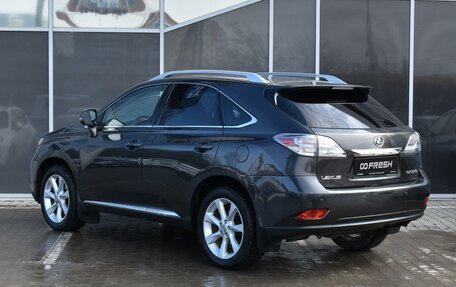 Lexus RX III, 2010 год, 2 300 000 рублей, 2 фотография