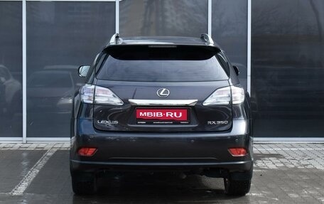 Lexus RX III, 2010 год, 2 300 000 рублей, 4 фотография