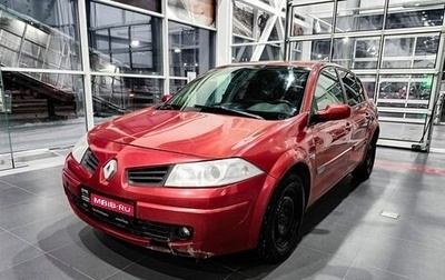 Renault Megane II, 2006 год, 400 000 рублей, 1 фотография