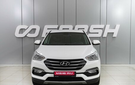 Hyundai Santa Fe III рестайлинг, 2017 год, 2 419 000 рублей, 3 фотография