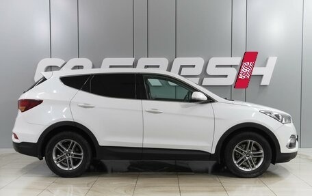 Hyundai Santa Fe III рестайлинг, 2017 год, 2 419 000 рублей, 5 фотография