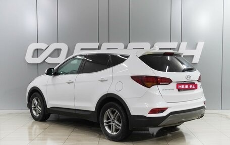 Hyundai Santa Fe III рестайлинг, 2017 год, 2 419 000 рублей, 2 фотография