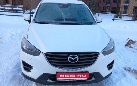 Mazda CX-5 II, 2016 год, 2 475 000 рублей, 4 фотография