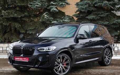 BMW X3, 2021 год, 9 400 000 рублей, 1 фотография