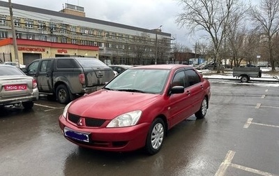 Mitsubishi Lancer IX, 2006 год, 333 333 рублей, 1 фотография