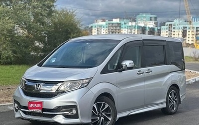 Honda Stepwgn IV, 2015 год, 2 000 000 рублей, 1 фотография