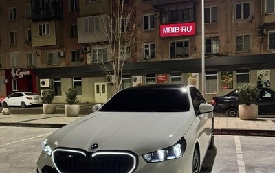 BMW 5 серия, 2023 год, 7 950 000 рублей, 1 фотография