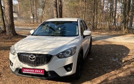 Mazda CX-5 II, 2014 год, 1 680 000 рублей, 1 фотография