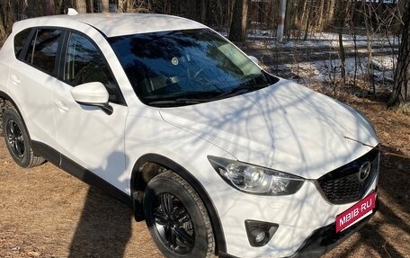 Mazda CX-5 II, 2014 год, 1 680 000 рублей, 2 фотография