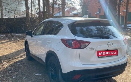 Mazda CX-5 II, 2014 год, 1 680 000 рублей, 6 фотография