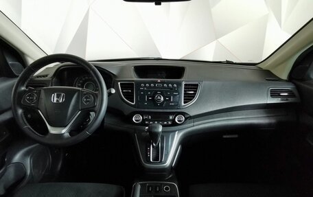 Honda CR-V IV, 2015 год, 1 665 000 рублей, 10 фотография