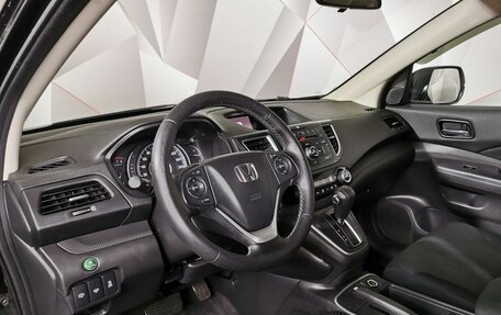 Honda CR-V IV, 2015 год, 1 665 000 рублей, 14 фотография