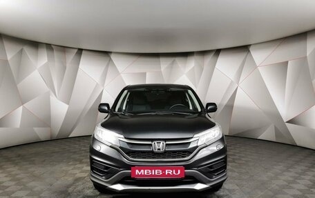 Honda CR-V IV, 2015 год, 1 665 000 рублей, 7 фотография