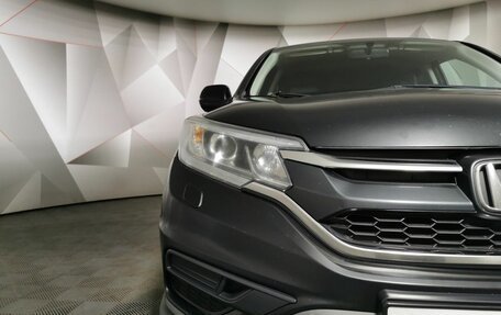 Honda CR-V IV, 2015 год, 1 665 000 рублей, 17 фотография