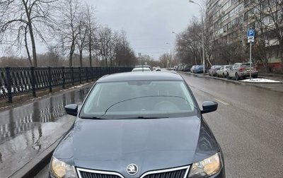 Skoda Rapid I, 2015 год, 1 350 000 рублей, 1 фотография