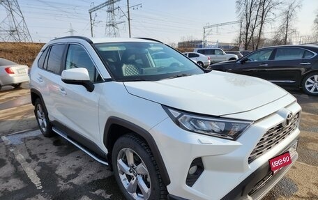 Toyota RAV4, 2021 год, 4 300 000 рублей, 1 фотография