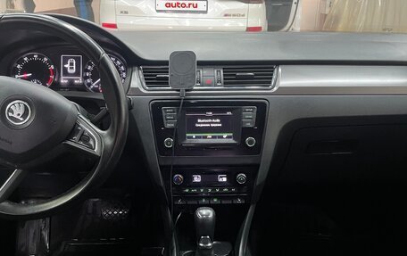 Skoda Rapid I, 2015 год, 1 350 000 рублей, 7 фотография