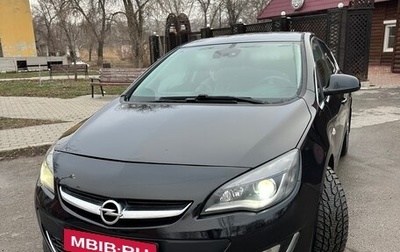 Opel Astra J, 2012 год, 790 000 рублей, 1 фотография