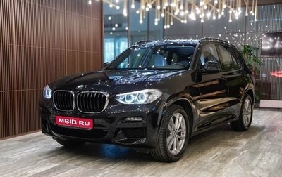 BMW X3, 2020 год, 4 720 000 рублей, 1 фотография