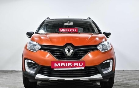 Renault Kaptur I рестайлинг, 2019 год, 1 295 000 рублей, 2 фотография