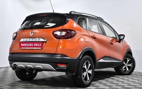 Renault Kaptur I рестайлинг, 2019 год, 1 295 000 рублей, 4 фотография