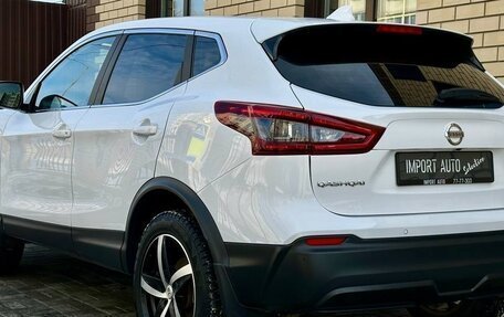 Nissan Qashqai, 2021 год, 2 599 900 рублей, 8 фотография