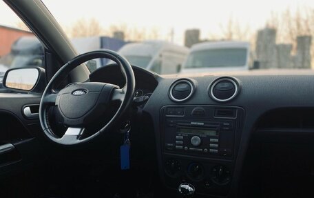 Ford Fusion I, 2006 год, 438 000 рублей, 12 фотография