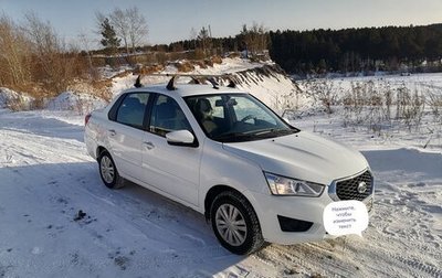 Datsun on-DO I рестайлинг, 2020 год, 570 000 рублей, 1 фотография