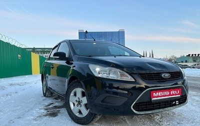 Ford Focus II рестайлинг, 2010 год, 500 000 рублей, 1 фотография