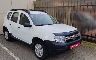 Renault Duster I рестайлинг, 2016 год, 950 000 рублей, 1 фотография