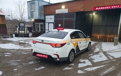 KIA Rio IV, 2019 год, 1 230 000 рублей, 1 фотография