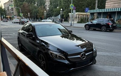 Mercedes-Benz C-Класс, 2015 год, 2 550 000 рублей, 1 фотография