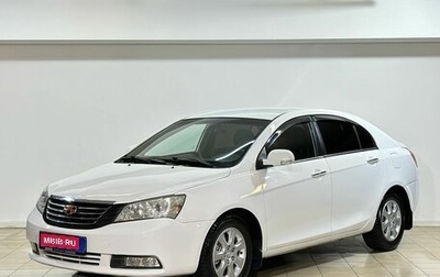 Geely Emgrand EC7, 2015 год, 529 000 рублей, 1 фотография