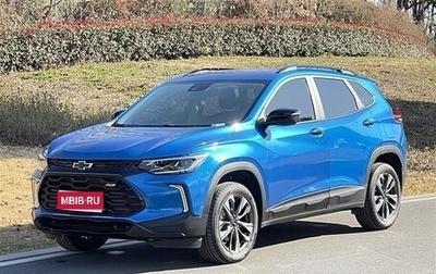 Chevrolet Tracker, 2023 год, 1 760 000 рублей, 1 фотография